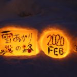 小樽雪あかりの路に行ってきた