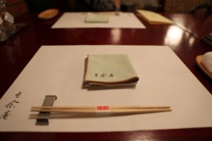 【想い出プレイバック】十勝川温泉 三余庵