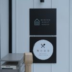 熱中CAMPUS SARABETU 熱中食堂