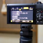 カメラ・レンズの「ファームウェア」アップデートのススメ