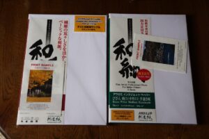 写真がアートに生まれかわるアワガミインクジェットペーパー