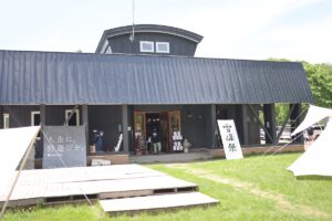 スノーピークの雪峰祭2021春に行ってきた